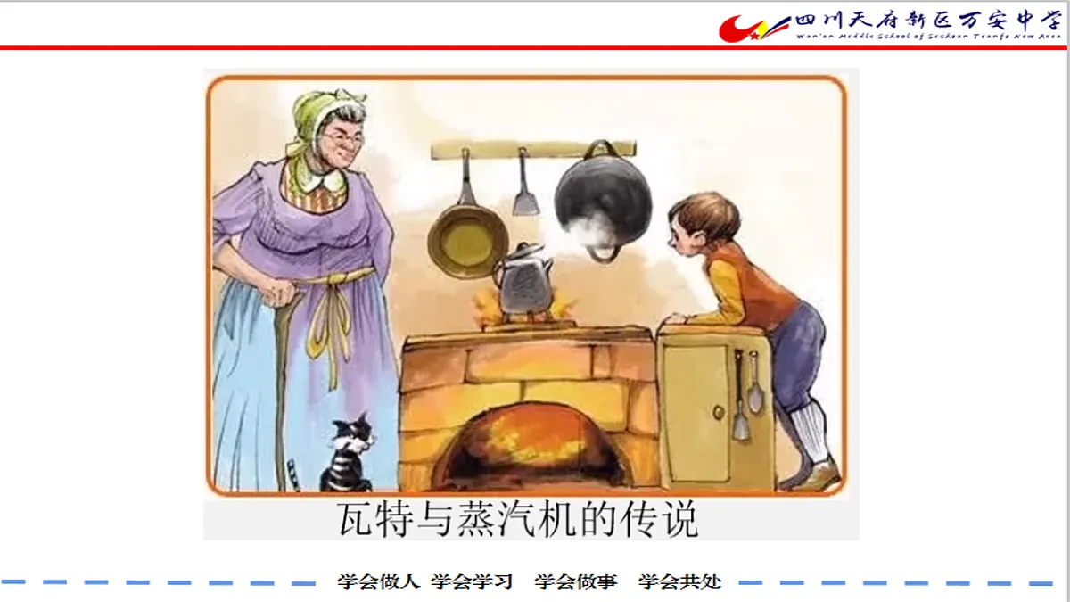 17264370第4页