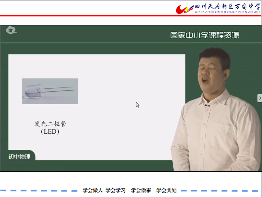17264373第1页