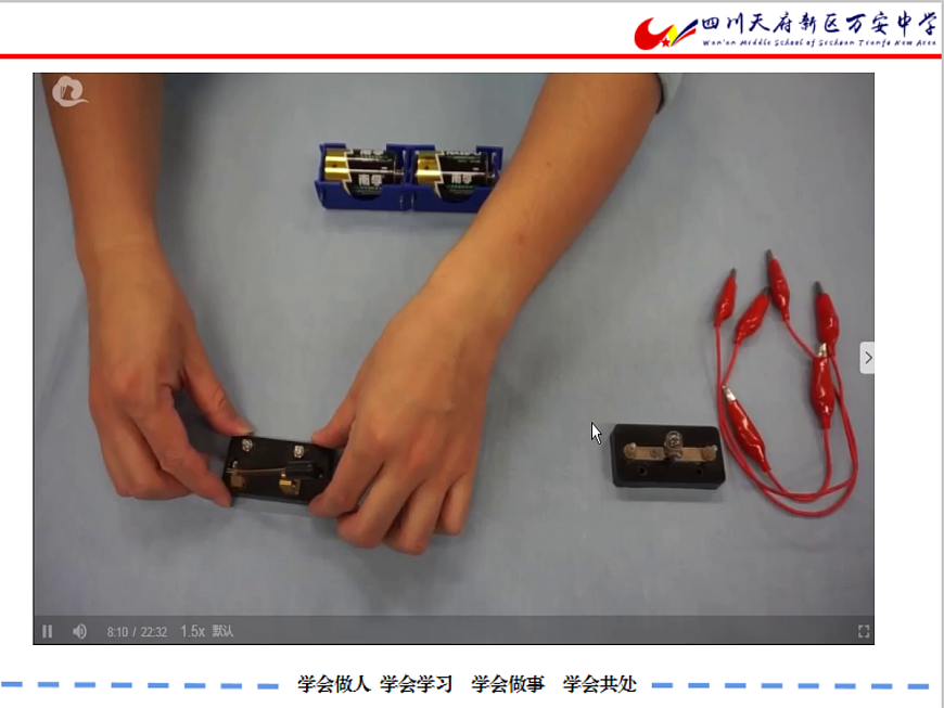 17264373第4页