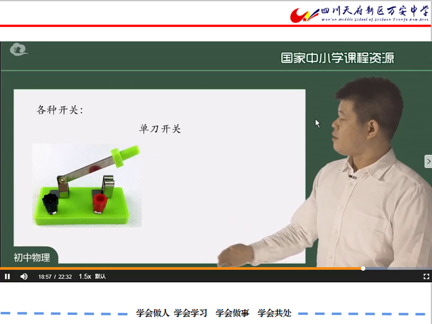 17264373第7页