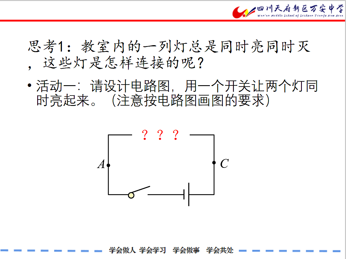 17264375第3页