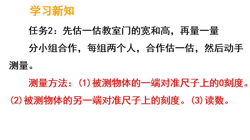 17264393第4页