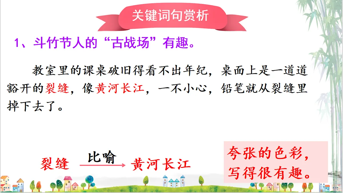 17264824第5页