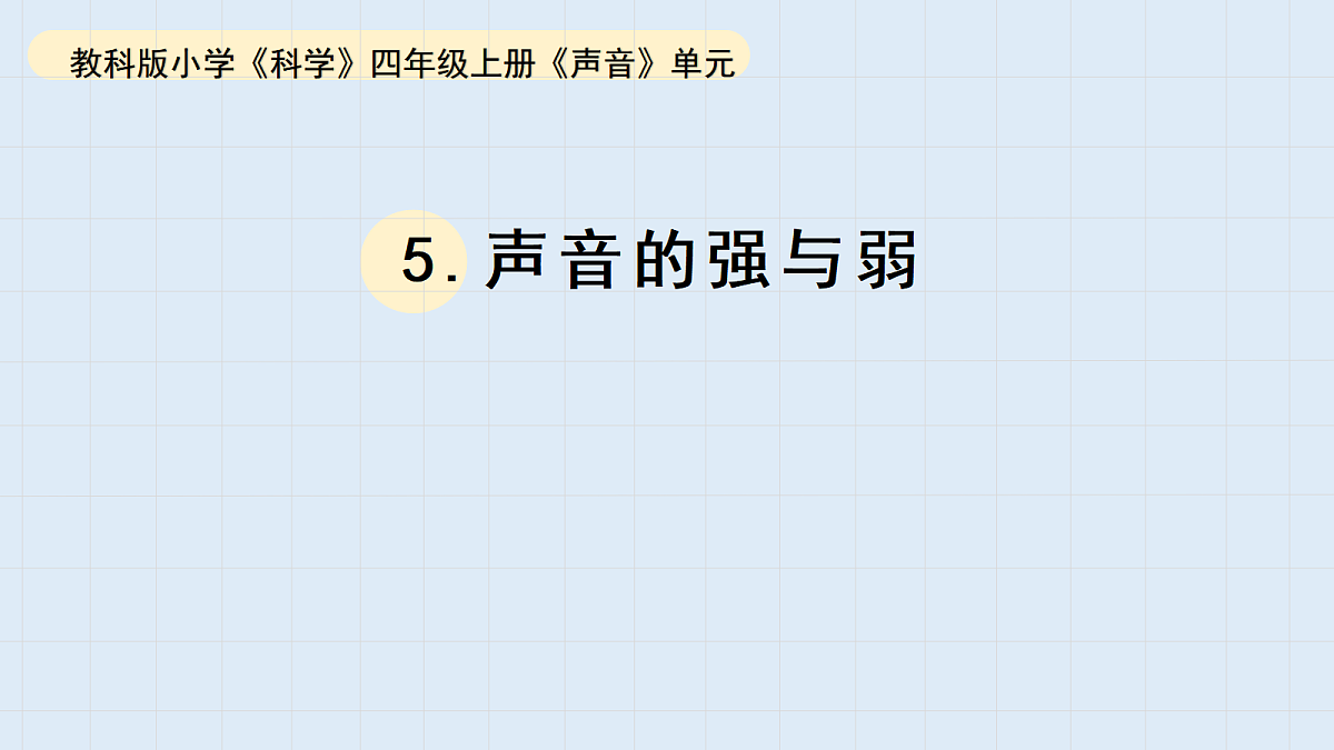 17265302第1页
