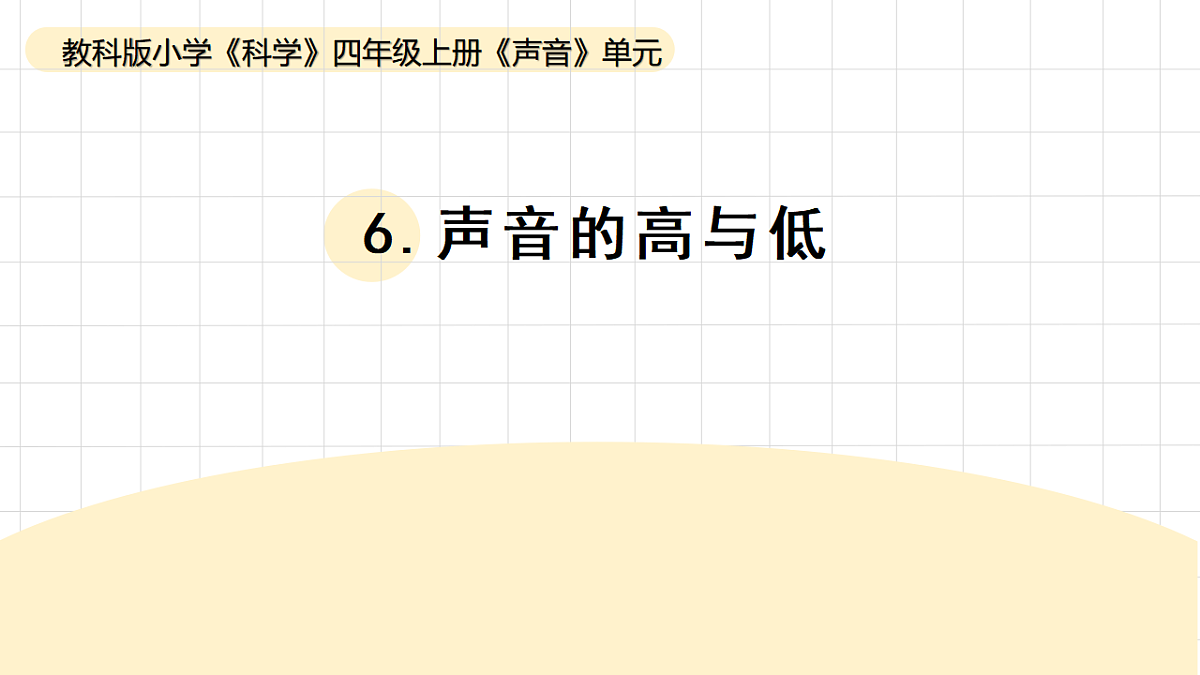 17265303第1页