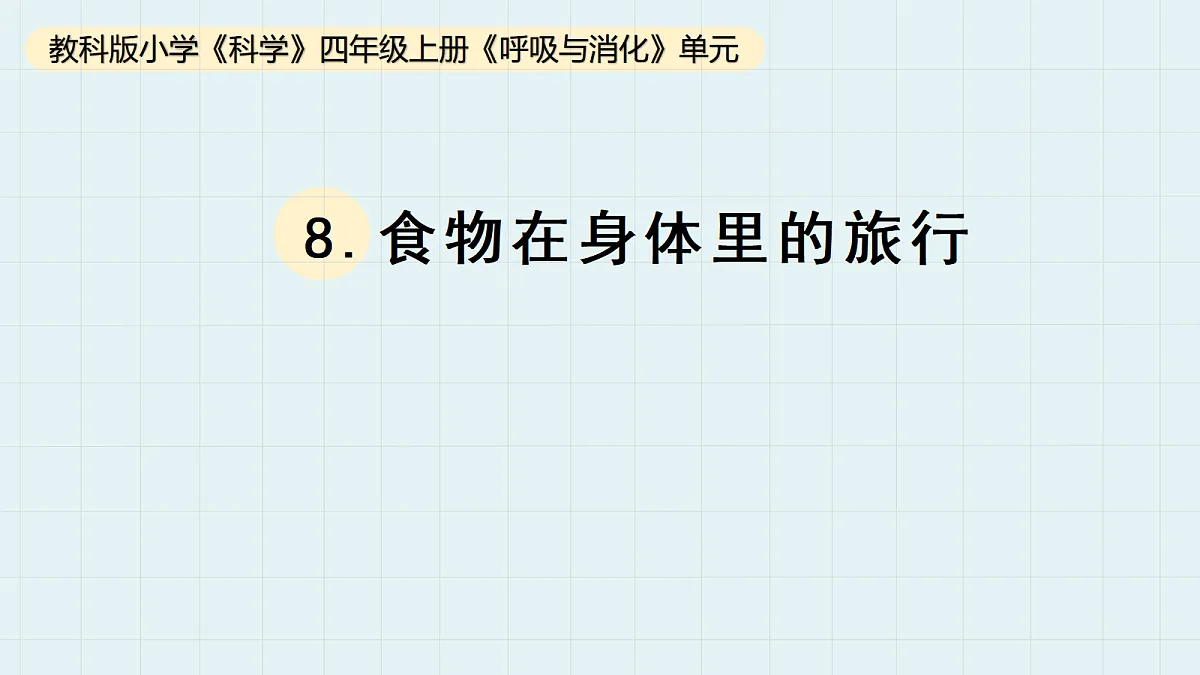 17265315第1页