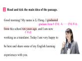 冀教版（2024）英语八年级上册  Unit 4  Being a good learner Lesson 3 My learning experiences（课件）