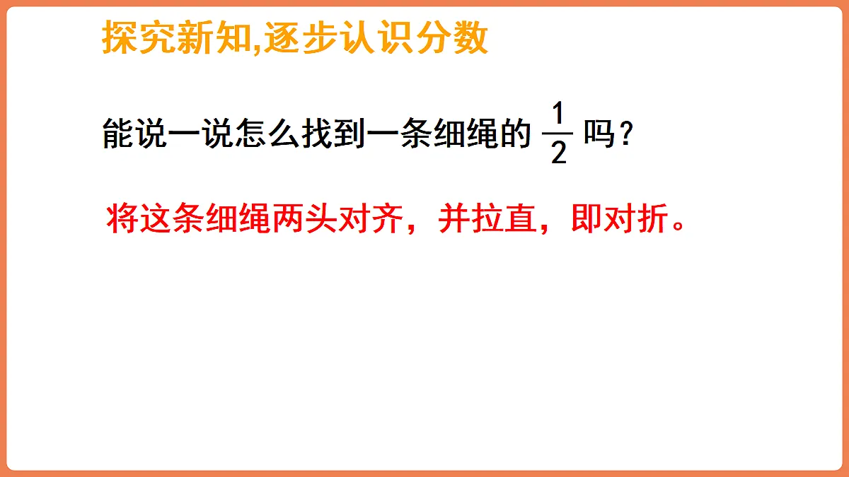 17265382第8页
