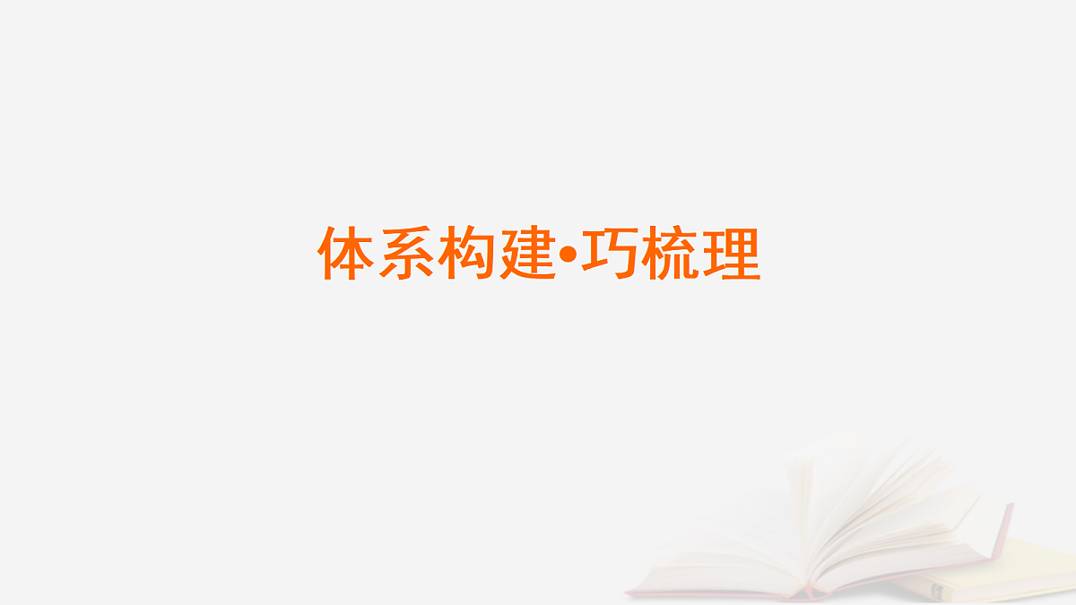 17265394第7页
