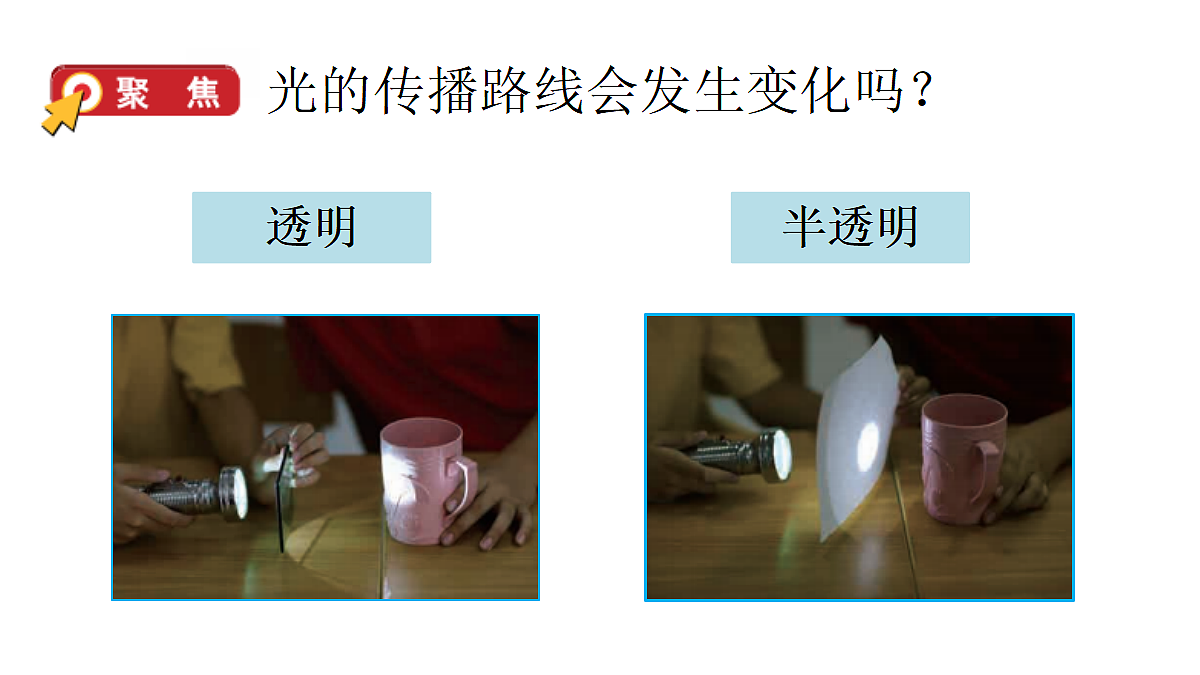 17265499第2页