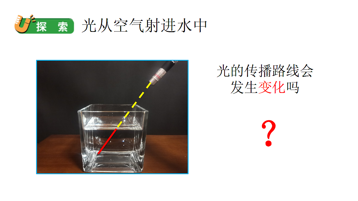 17265499第4页