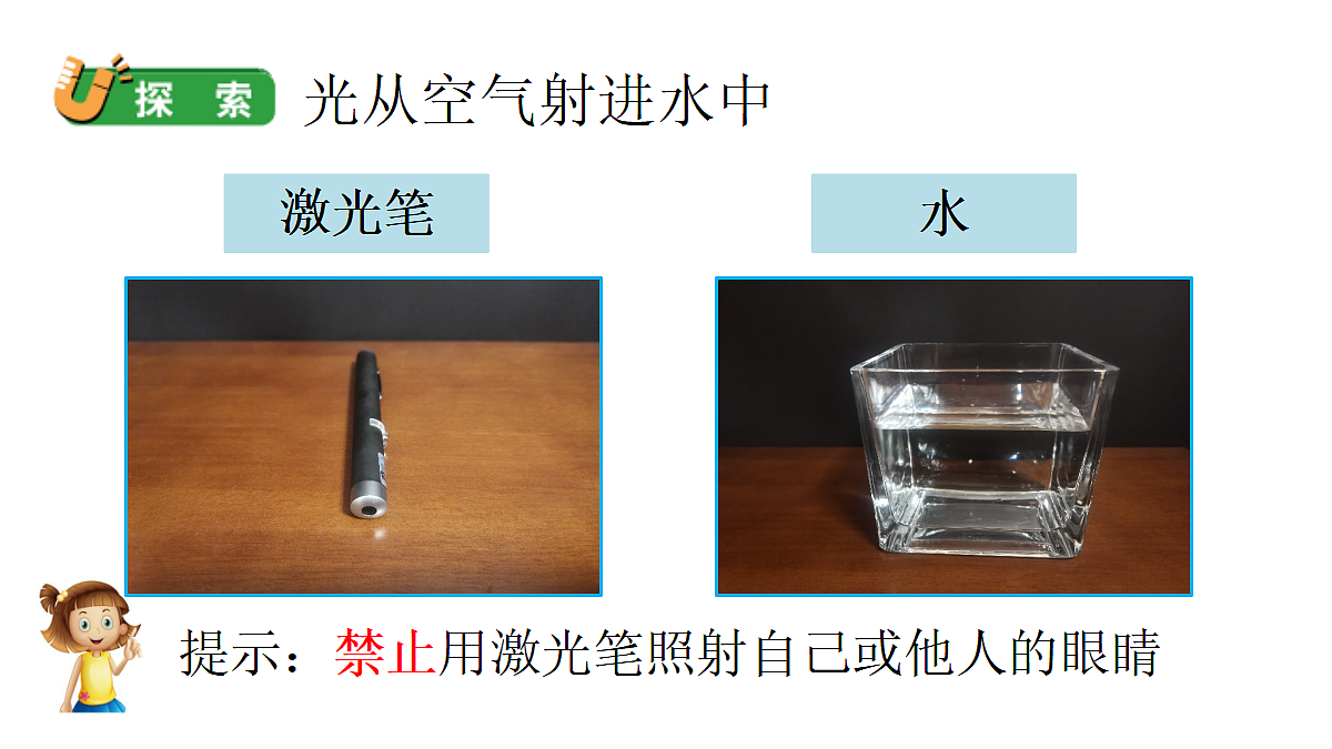 17265499第5页