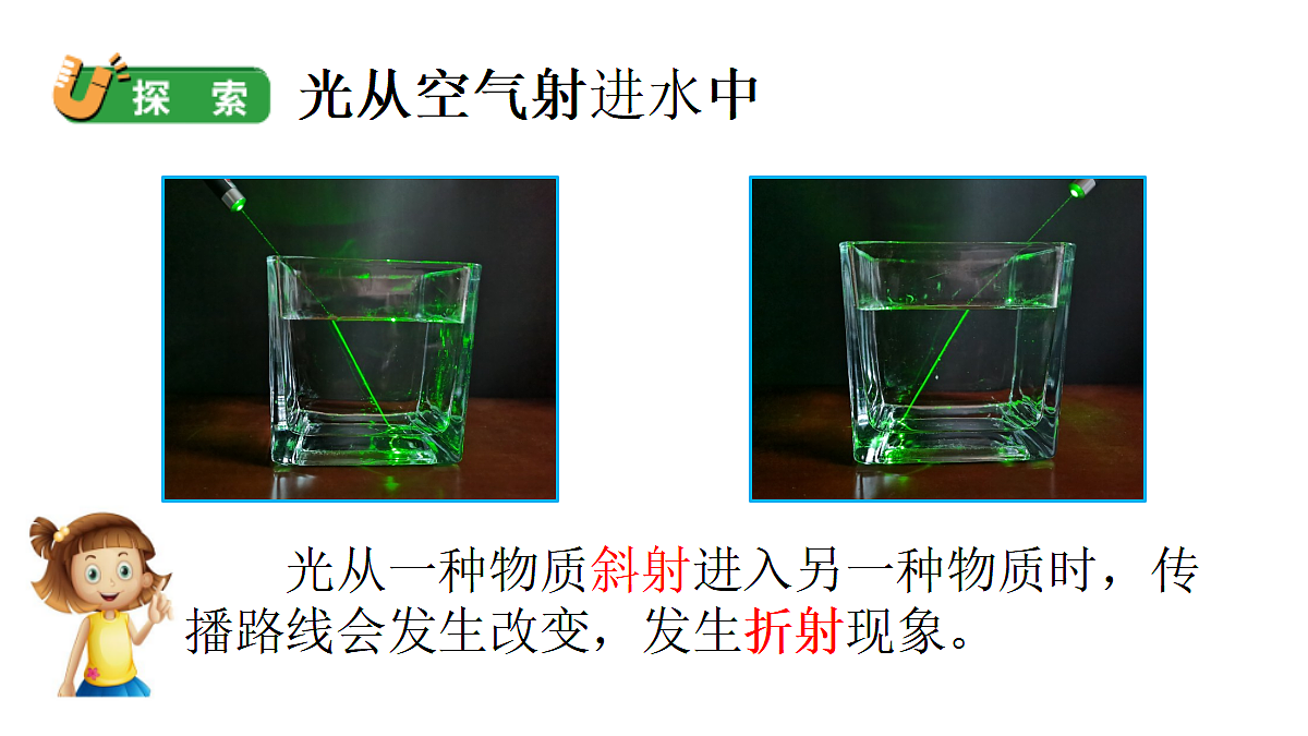 17265499第7页