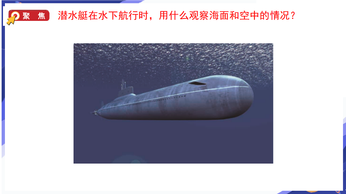 17265503第2页