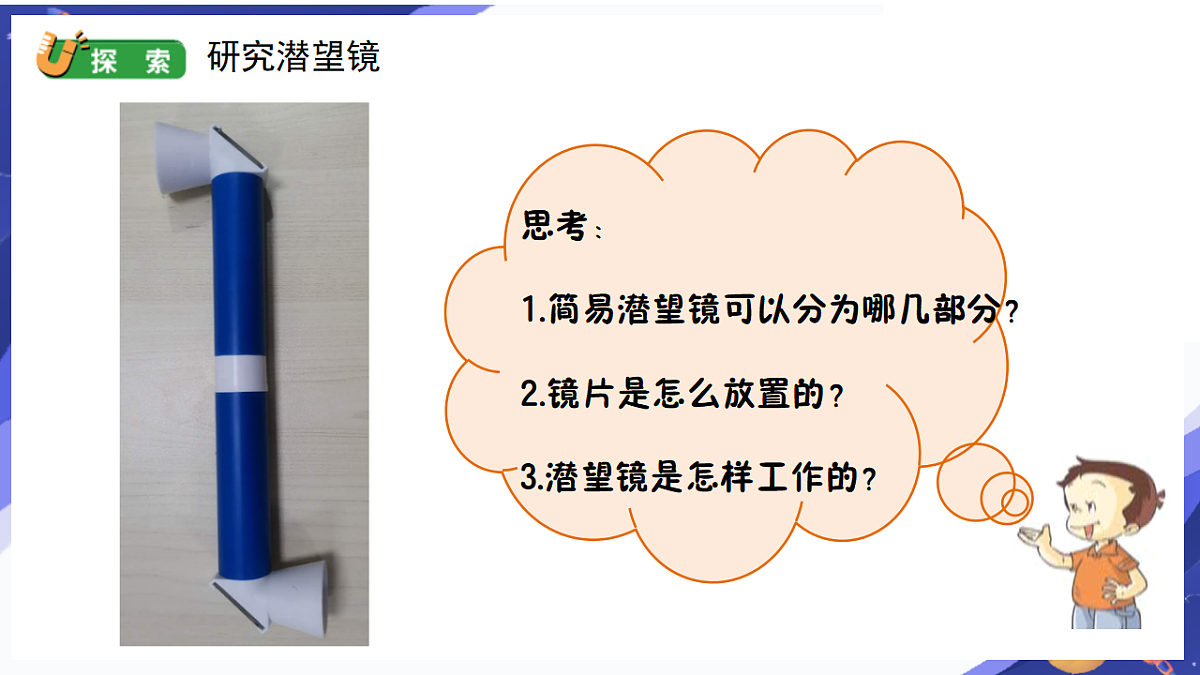 17265503第3页