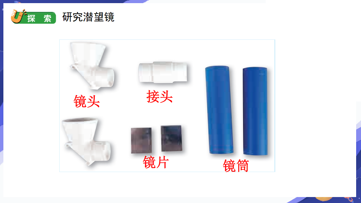 17265503第4页