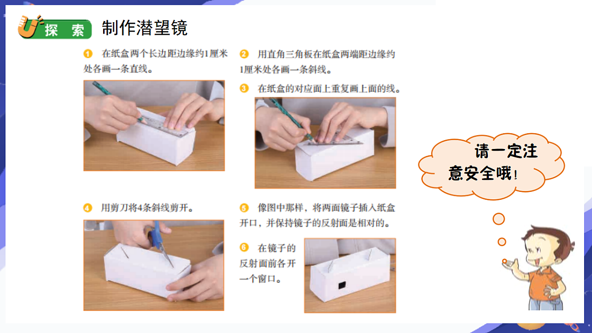 17265503第6页