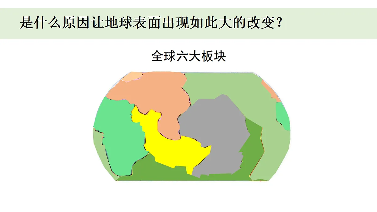 17265506第6页