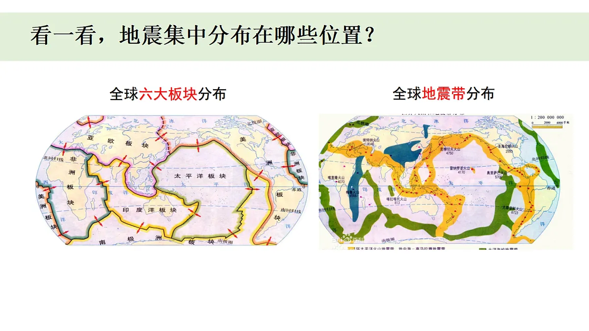 17265506第7页
