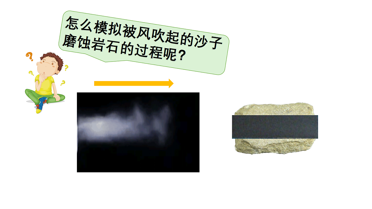17265509第4页
