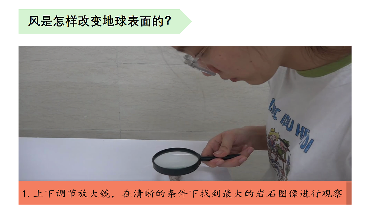 17265509第5页