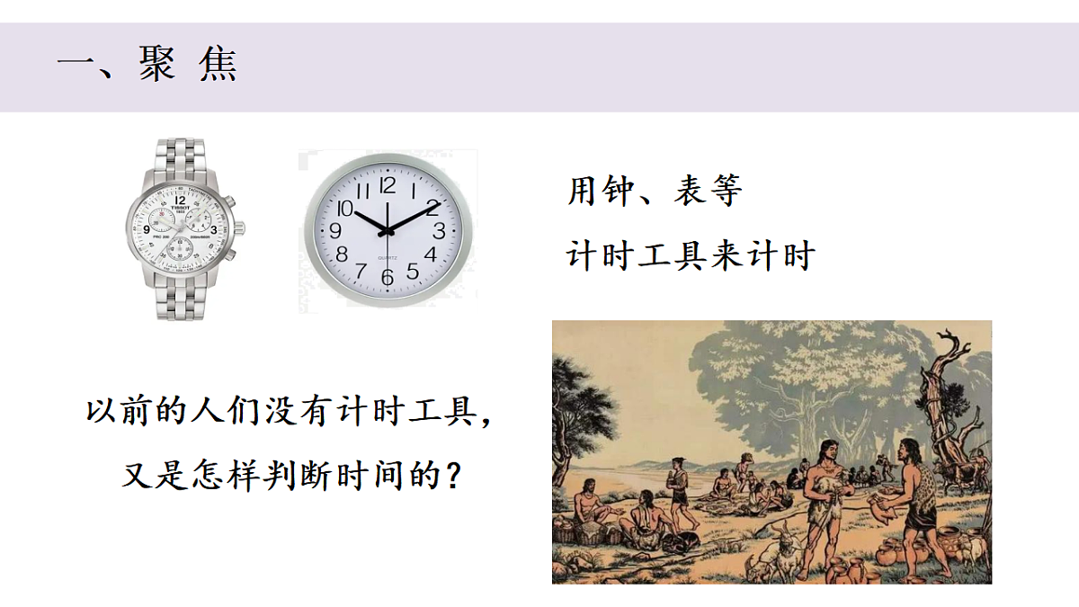 17265515第2页