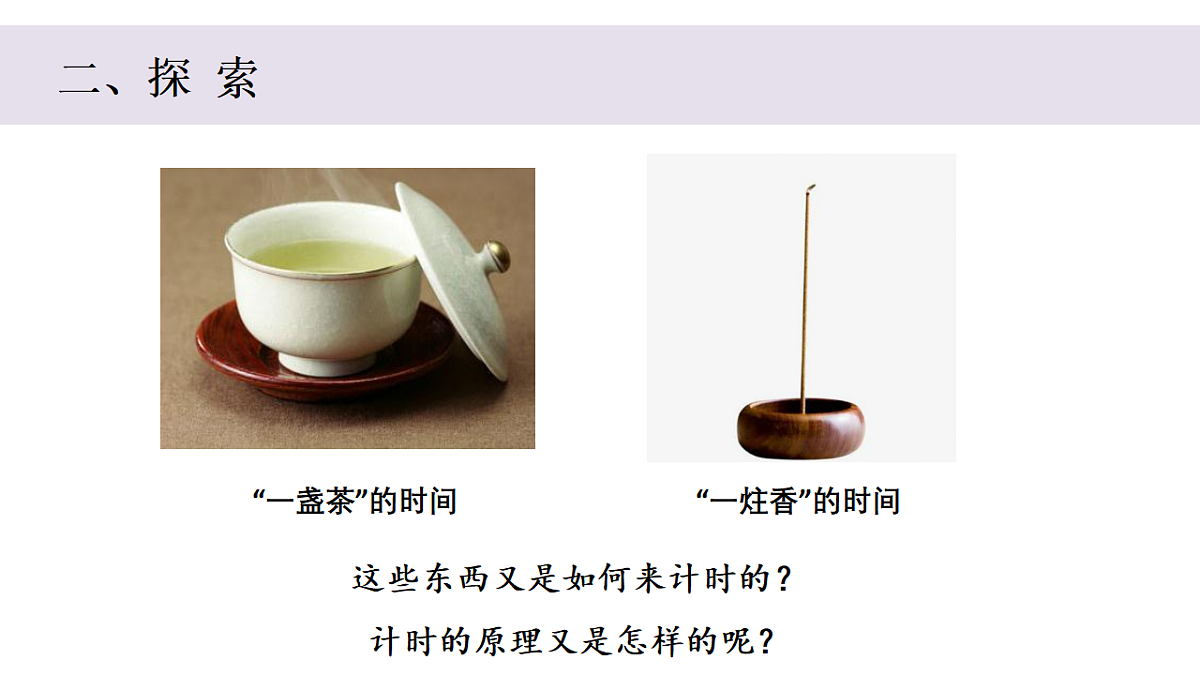 17265515第4页