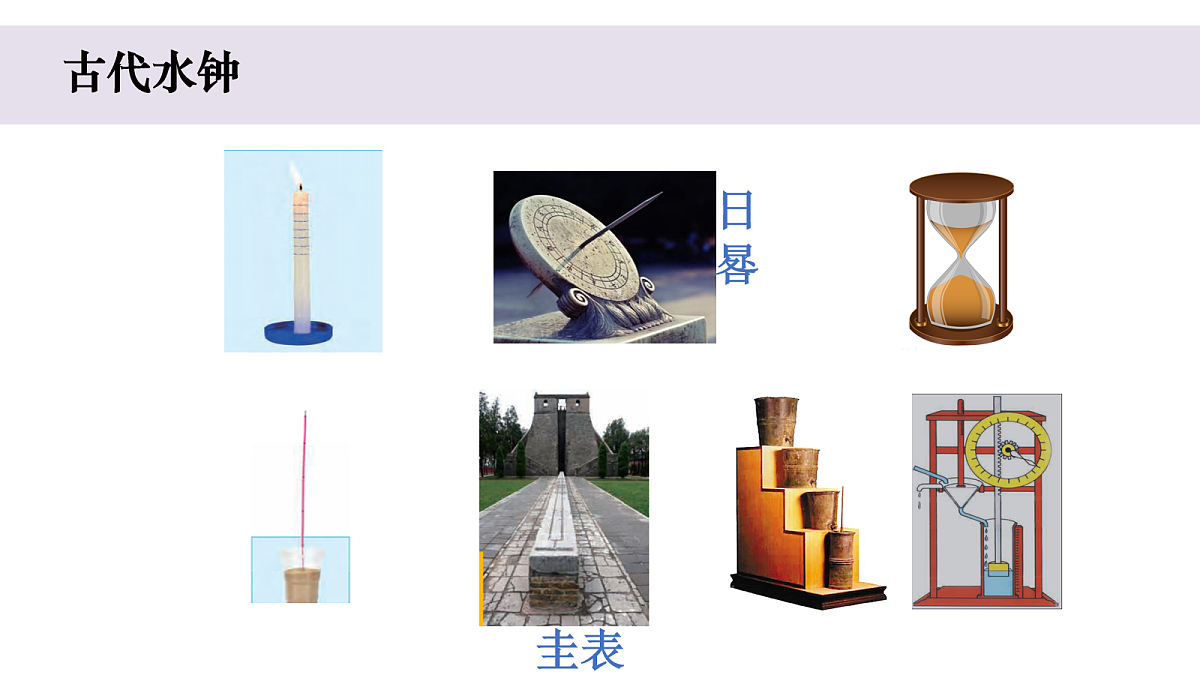 17265517第2页