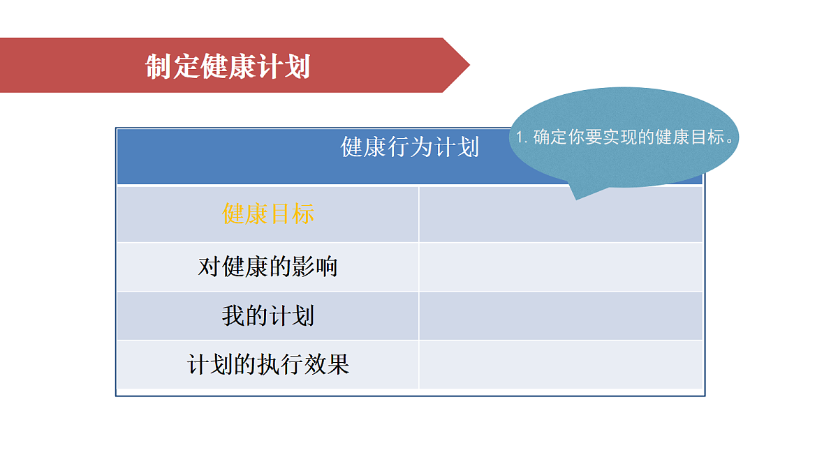 17265534第5页