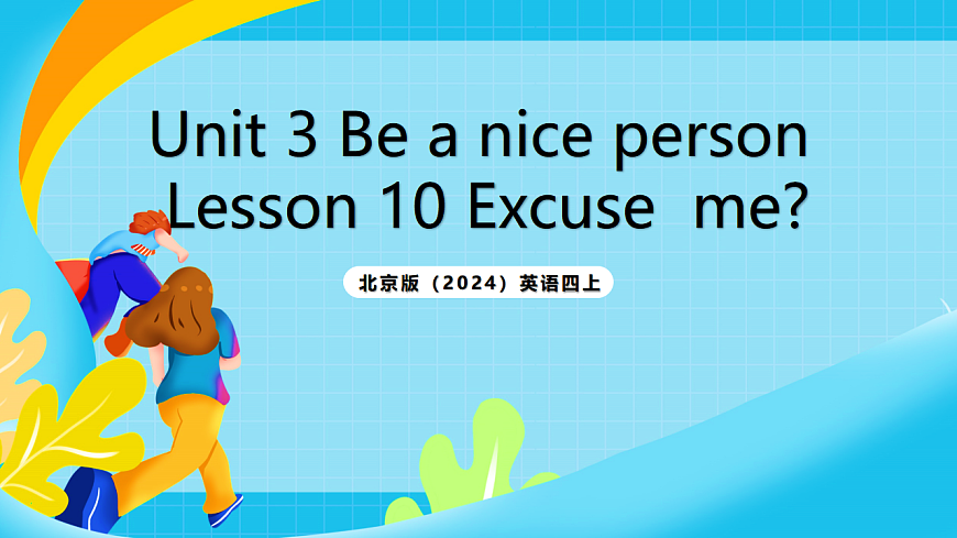 17265704第1页