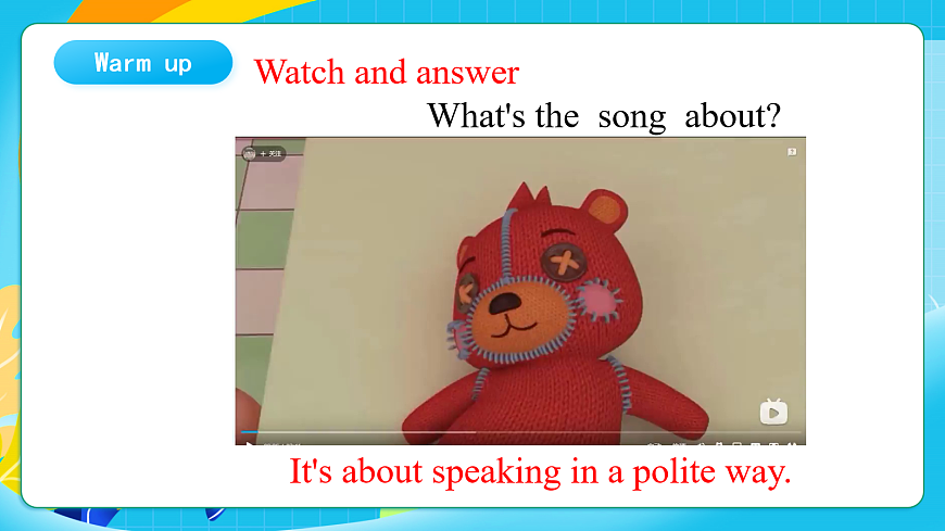 17265706第4页