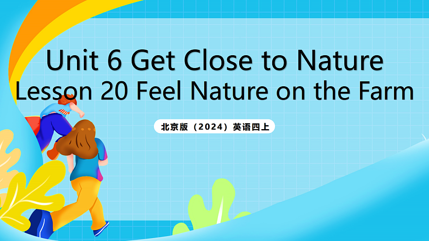 17265714第1页