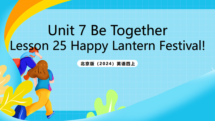 17265718第1页