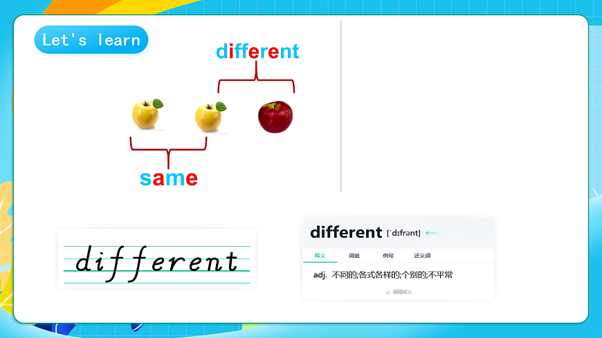 17265720第4页