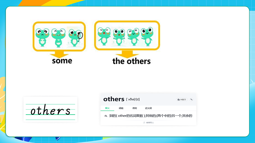 17265720第5页