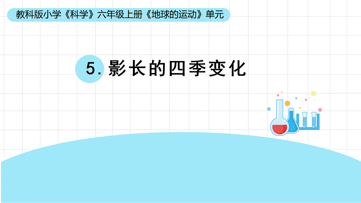17265869第1页