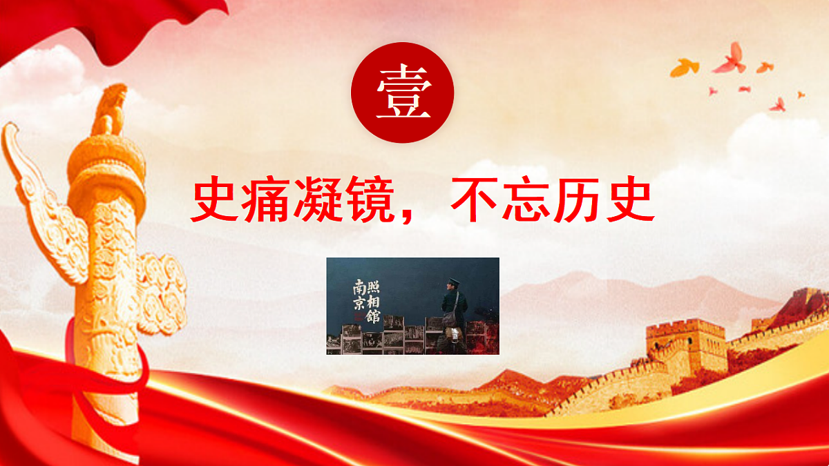 17266010第4页