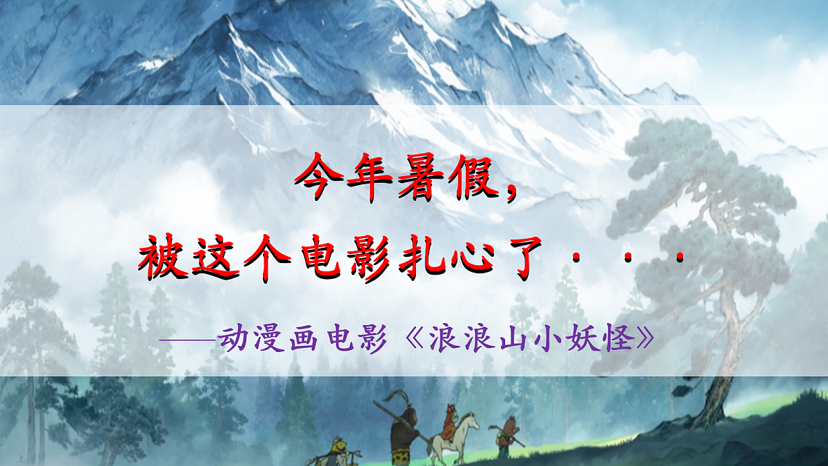 17266012第1页
