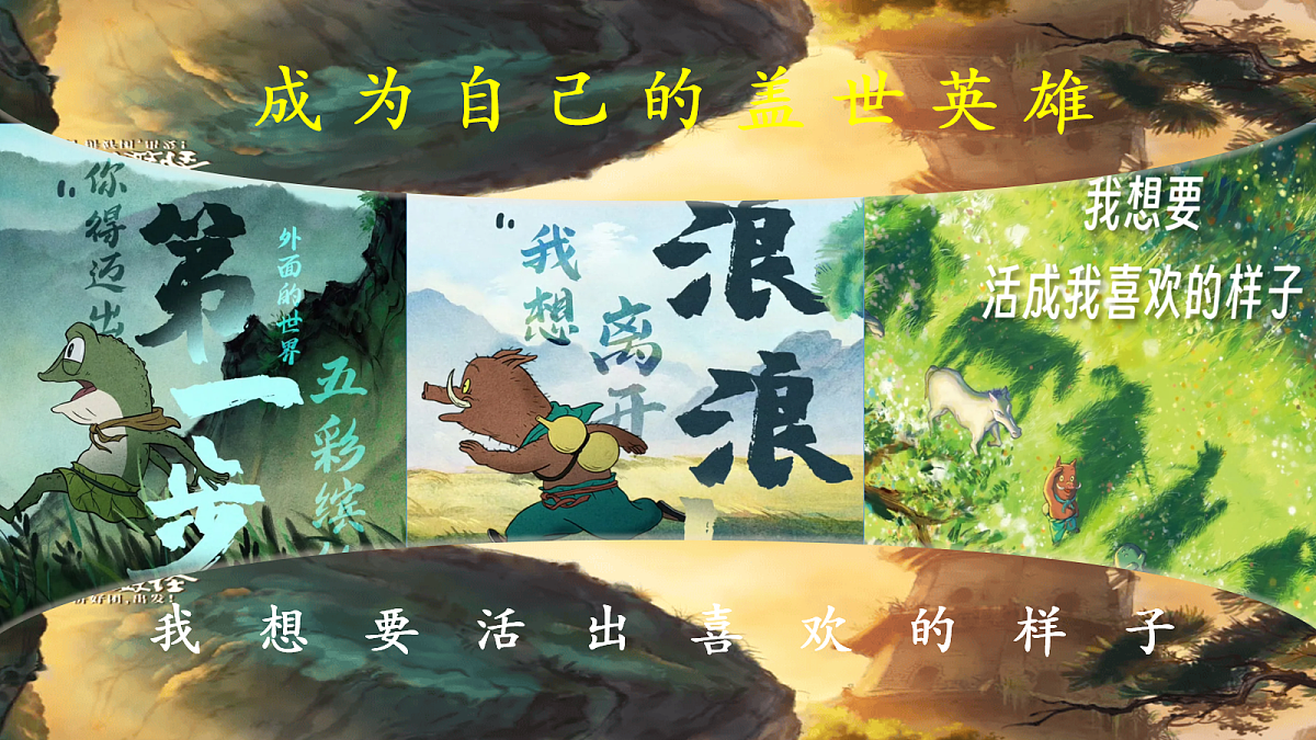 17266012第3页