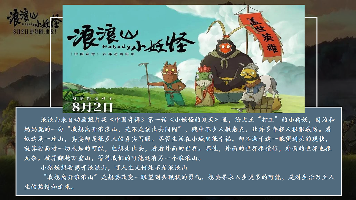 17266012第5页