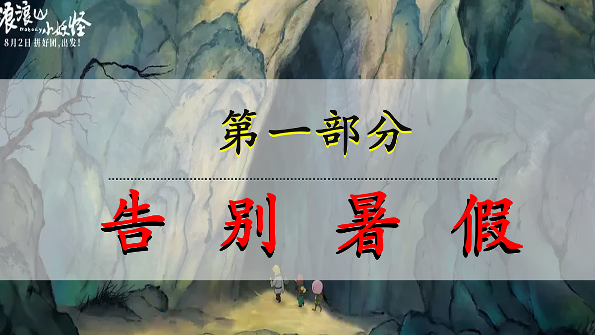 17266012第7页