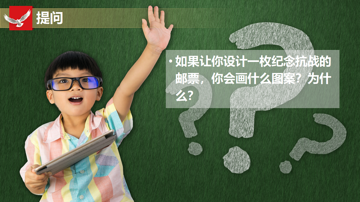 17266013第6页