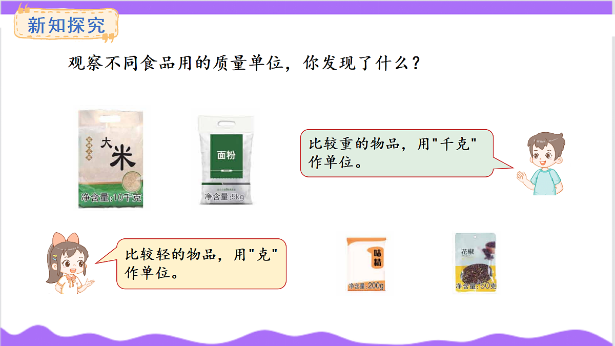 17266015第5页