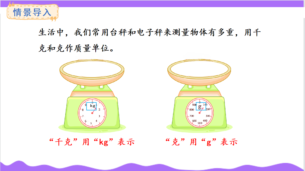 17266016第2页