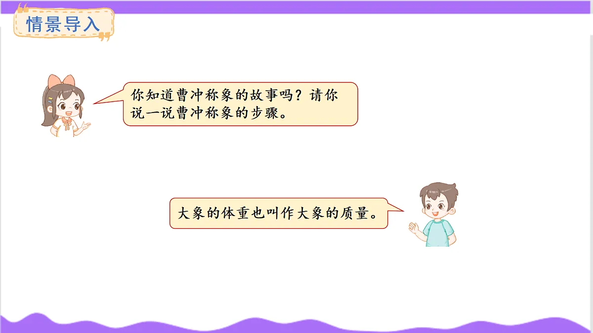 17266017第2页