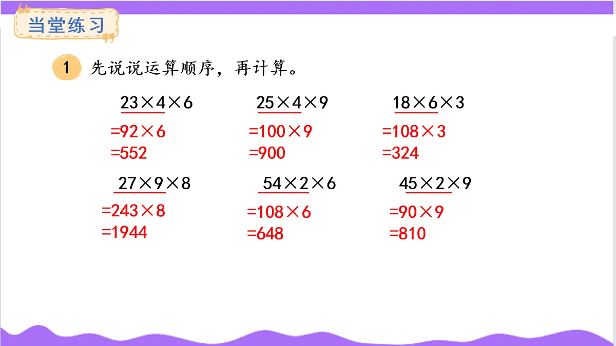 17266019第5页