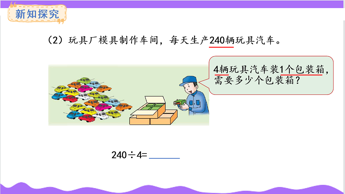 17266020第6页