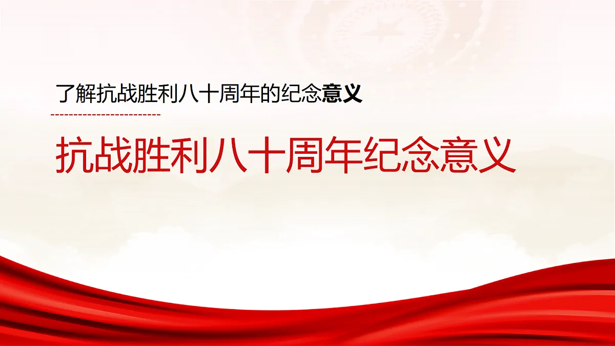 17266047第6页