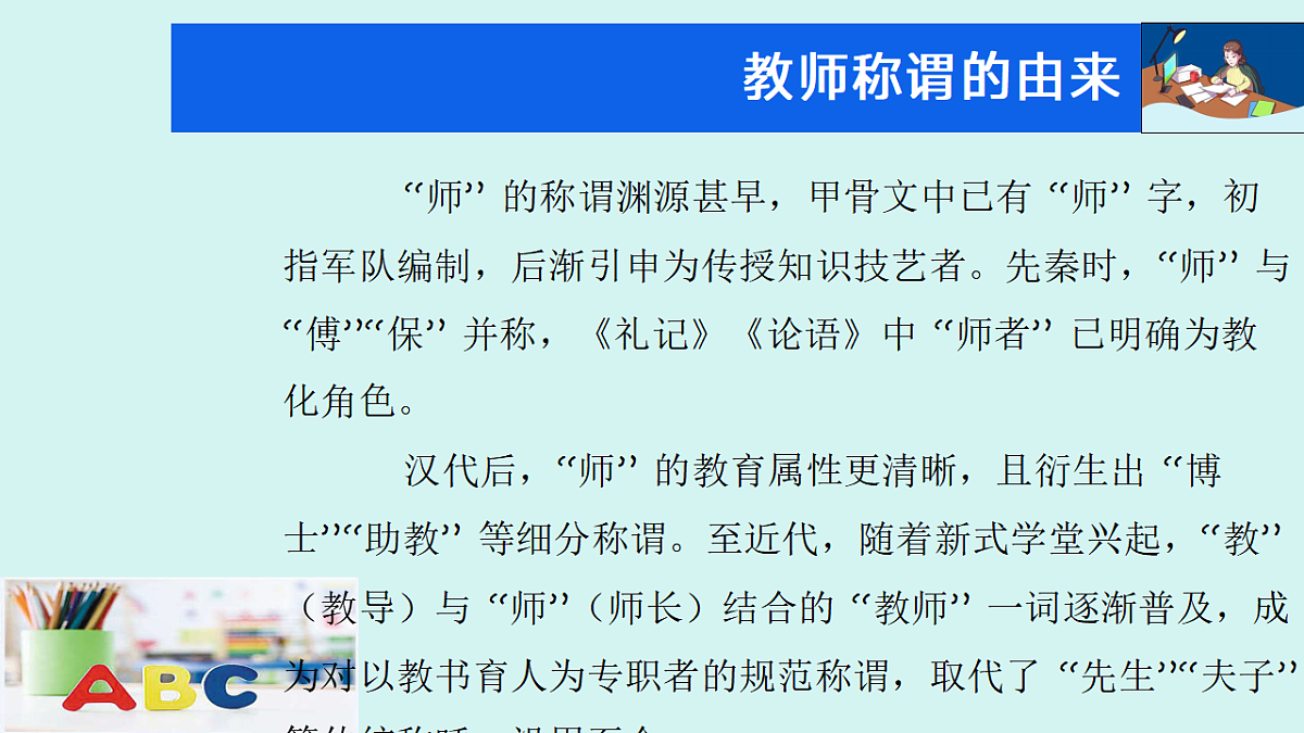 17266051第5页