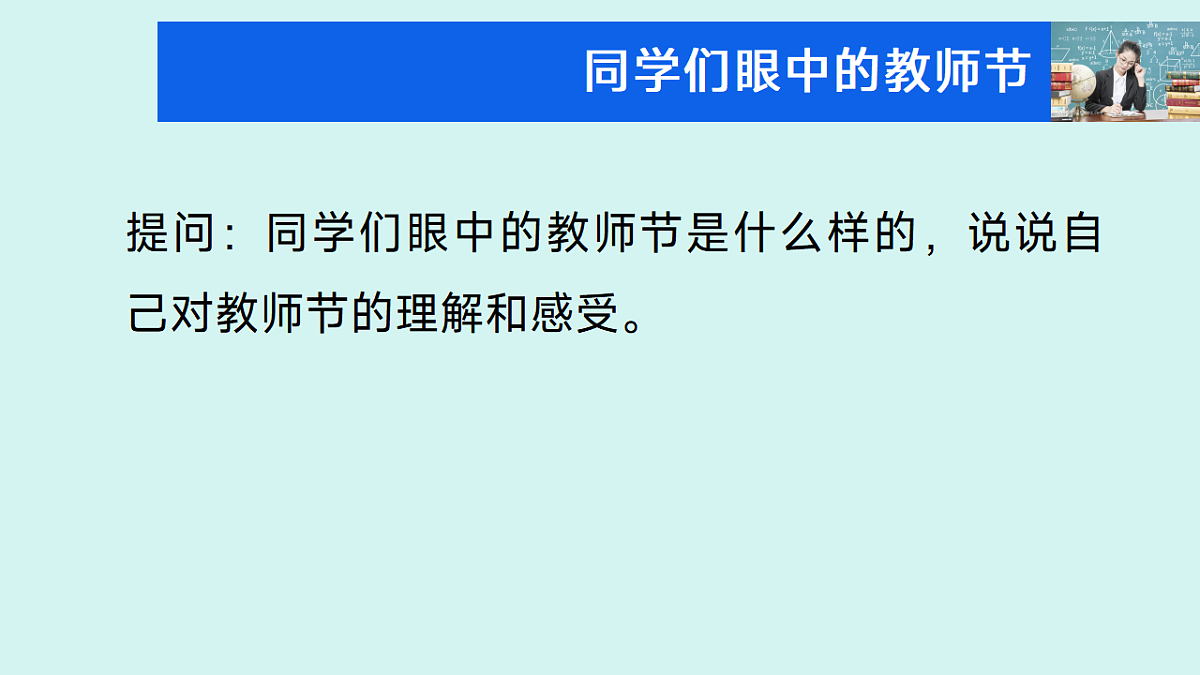 17266051第7页